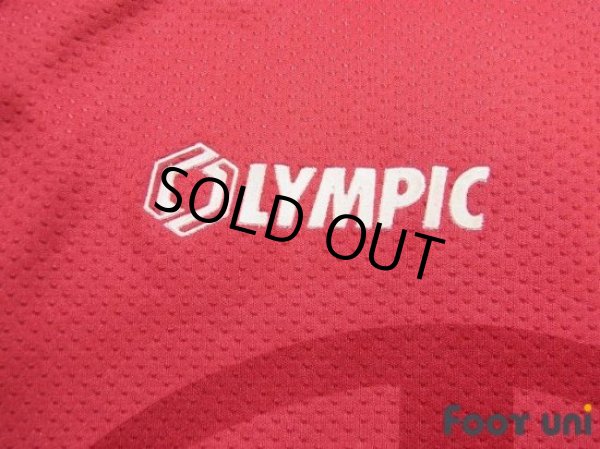 Photo6: Portugal Euro 1996 Home Shirt (6)