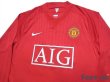 Photo3: Manchester United 2007-2009 Home Long Sleeve Shirt #8 Anderson (3)