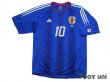 Photo1: Japan 2004 Home Authentic Shirt #10 Shunsuke Nakamura (1)