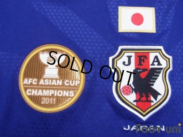 Photo6: Japan 2015 Home Shirt #4 Keisuke Honda AFC ASIAN CUP Australia 2015 Patch/Badge w/tags (6)
