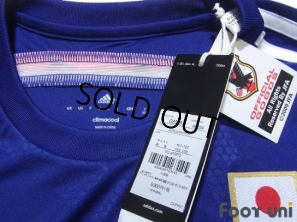 Photo5: Japan 2015 Home Shirt #4 Keisuke Honda AFC ASIAN CUP Australia 2015 Patch/Badge w/tags (5)