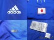 Photo7: Japan 2004 Home Authentic Shirt #10 Shunsuke Nakamura (7)