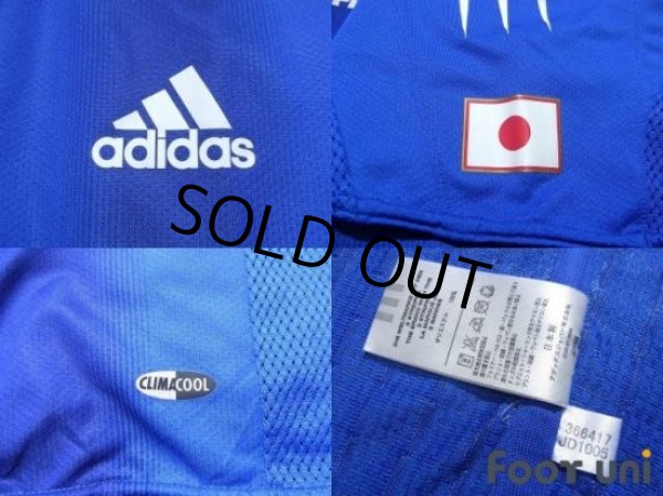 Photo7: Japan 2004 Home Authentic Shirt #10 Shunsuke Nakamura (7)