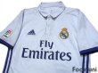 Photo3: Real Madrid 2016-2017 Home Shirt #7 Ronaldo La Liga Patch/Badge (3)