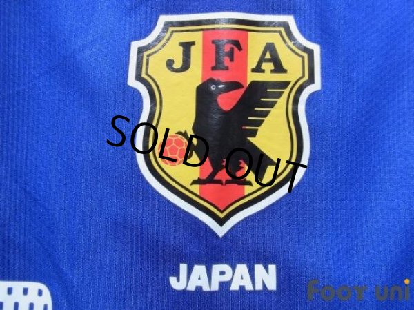 Photo6: Japan 2004 Home Authentic Shirt #10 Shunsuke Nakamura (6)