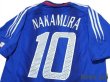 Photo4: Japan 2004 Home Authentic Shirt #10 Shunsuke Nakamura (4)