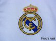 Photo6: Real Madrid 2016-2017 Home Shirt #7 Ronaldo La Liga Patch/Badge (6)