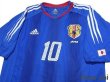 Photo3: Japan 2004 Home Authentic Shirt #10 Shunsuke Nakamura (3)