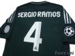 Photo4: Real Madrid 2012-2013 3rd Shirt #4 Sergio Ramos Champions League Patch/Badge (4)