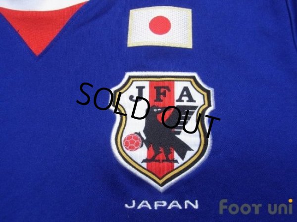 Photo5: Japan 2017 Home Shirt 20th Anniversary Memorial Model (5)