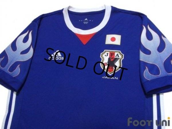 Photo3: Japan 2017 Home Shirt 20th Anniversary Memorial Model (3)