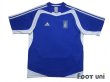 Photo1: Greece Euro 2004 Away Shirt (1)