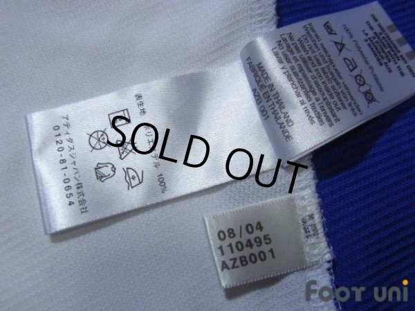 Photo8: Greece Euro 2004 Away Shirt (8)