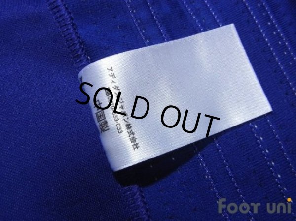 Photo8: Japan 2017 Home Shirt 20th Anniversary Memorial Model (8)