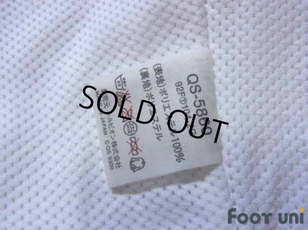 Photo8: Nagoya Grampus Track Jacket (8)