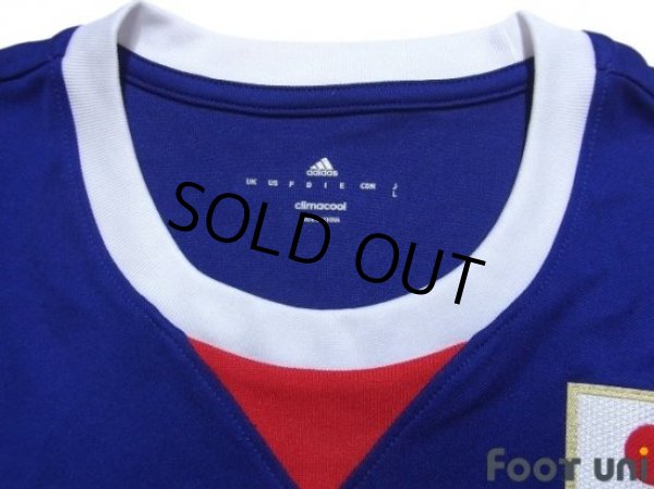 Photo4: Japan 2017 Home Shirt 20th Anniversary Memorial Model (4)