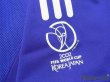 Photo6: Japan 2002 Home Shirt Commemoration of the Japan-Korea World Cup w/tags (6)