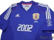 Photo3: Japan 2002 Home Shirt Commemoration of the Japan-Korea World Cup w/tags (3)