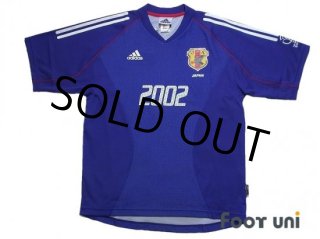 日本代表1989年アウェイ 70726f647563742f32303230313132