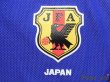 Photo5: Japan 2002 Home Shirt Commemoration of the Japan-Korea World Cup w/tags (5)