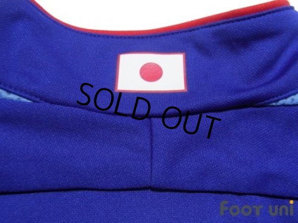 Photo7: Japan 2006 Home Shirt #18 Shinji Ono (7)