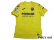 Photo1: Villarreal 2020-2021 Home Shirt #16 Takefusa Kubo La Liga Patch/Badge w/tags (1)