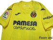 Photo3: Villarreal 2020-2021 Home Shirt #16 Takefusa Kubo La Liga Patch/Badge w/tags (3)