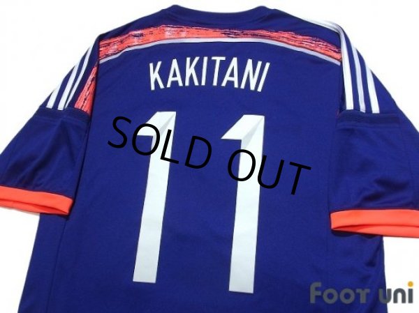 Photo4: Japan 2014 Home Shirt #11 Yoichiro Kakitani (4)