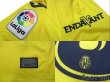 Photo7: Villarreal 2020-2021 Home Shirt #16 Takefusa Kubo La Liga Patch/Badge w/tags (7)