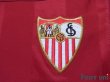 Photo5: Sevilla 2007-2008 Away Shirt LFP Patch/Badge (5)