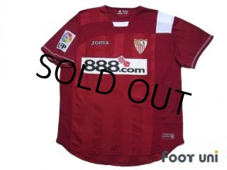 Sevilla La Liga - Football Shirts,Soccer Jerseys,Vintage Classic