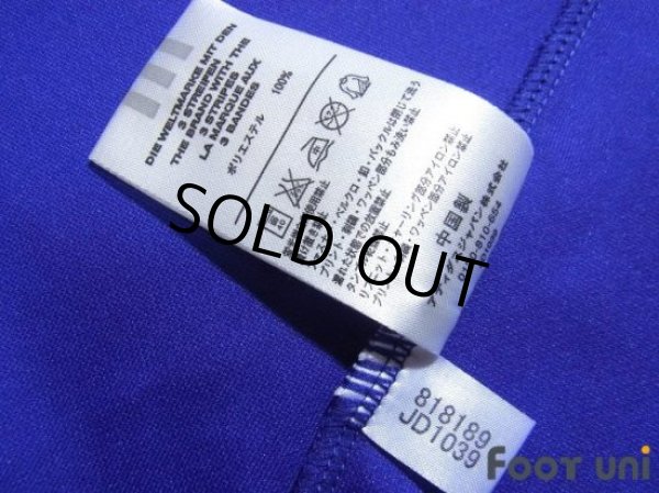 Photo8: Japan 2006 Home Shirt #18 Shinji Ono (8)