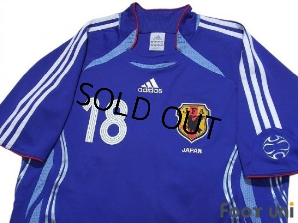 Photo3: Japan 2006 Home Shirt #18 Shinji Ono (3)