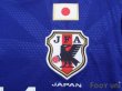 Photo5: Japan 2014 Home Shirt #11 Yoichiro Kakitani (5)