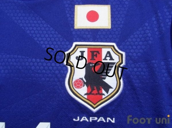 Photo5: Japan 2014 Home Shirt #11 Yoichiro Kakitani (5)