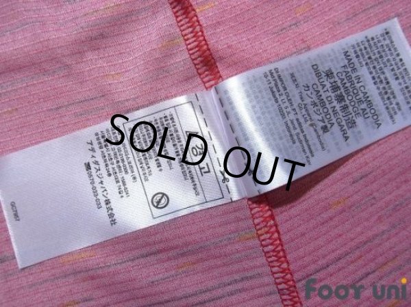 Photo8: Manchester United 2020-2021 Home Authentic Shirt w/tags (8)