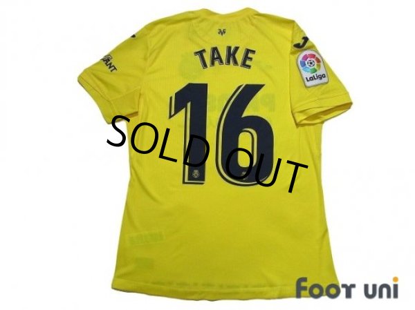 Photo2: Villarreal 2020-2021 Home Shirt #16 Takefusa Kubo La Liga Patch/Badge w/tags (2)