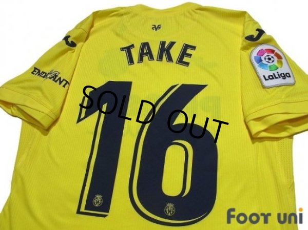 Photo4: Villarreal 2020-2021 Home Shirt #16 Takefusa Kubo La Liga Patch/Badge w/tags (4)