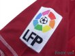 Photo6: Sevilla 2007-2008 Away Shirt LFP Patch/Badge (6)