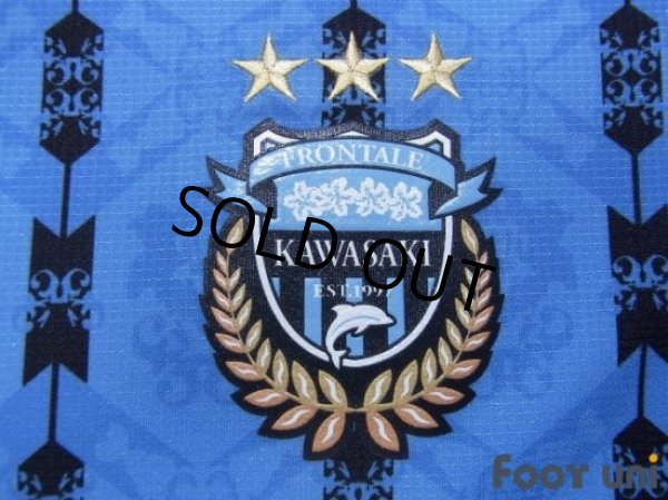 Photo6: Kawasaki Frontale 2020 Home Authentic Shirt #30 Hatate Reo (6)
