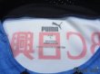 Photo5: Kawasaki Frontale 2020 Home Authentic Shirt #30 Hatate Reo (5)