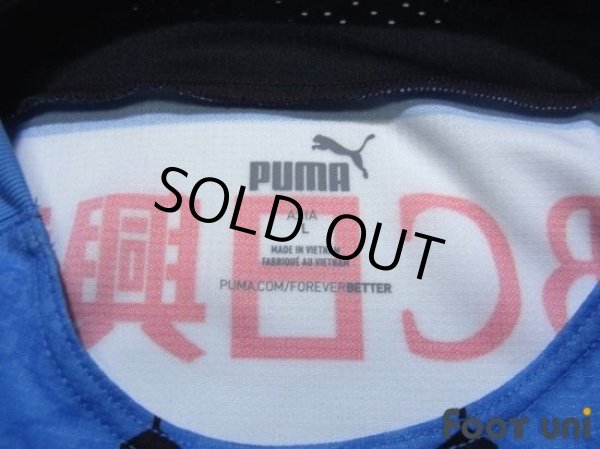 Photo5: Kawasaki Frontale 2020 Home Authentic Shirt #30 Hatate Reo (5)