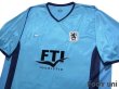 Photo3: 1860 Munich 2001-2002 Home Shirt (3)