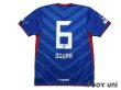 Photo2: Yokohama F・Marinos 2011 Home Shirt #6 Shohei Ogura (2)