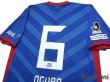 Photo4: Yokohama F・Marinos 2011 Home Shirt #6 Shohei Ogura (4)