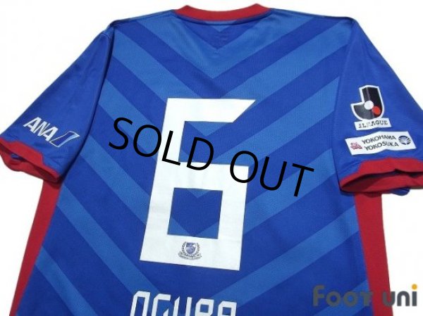 Photo4: Yokohama F・Marinos 2011 Home Shirt #6 Shohei Ogura (4)
