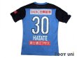 Photo2: Kawasaki Frontale 2020 Home Authentic Shirt #30 Hatate Reo (2)