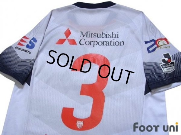 Photo4: F.C. Tokyo 2018 Away Shirt #3 Masato Morishige (4)