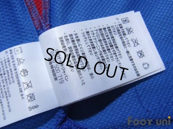 Photo7: Yokohama F・Marinos 2011 Home Shirt #6 Shohei Ogura (7)