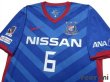 Photo3: Yokohama F・Marinos 2011 Home Shirt #6 Shohei Ogura (3)